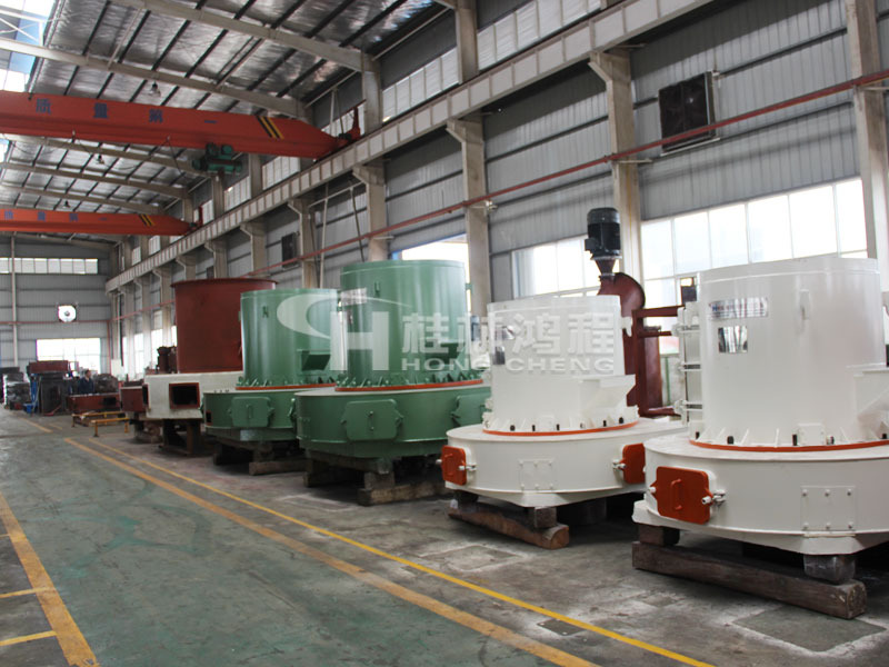 雷蒙磨生产车间