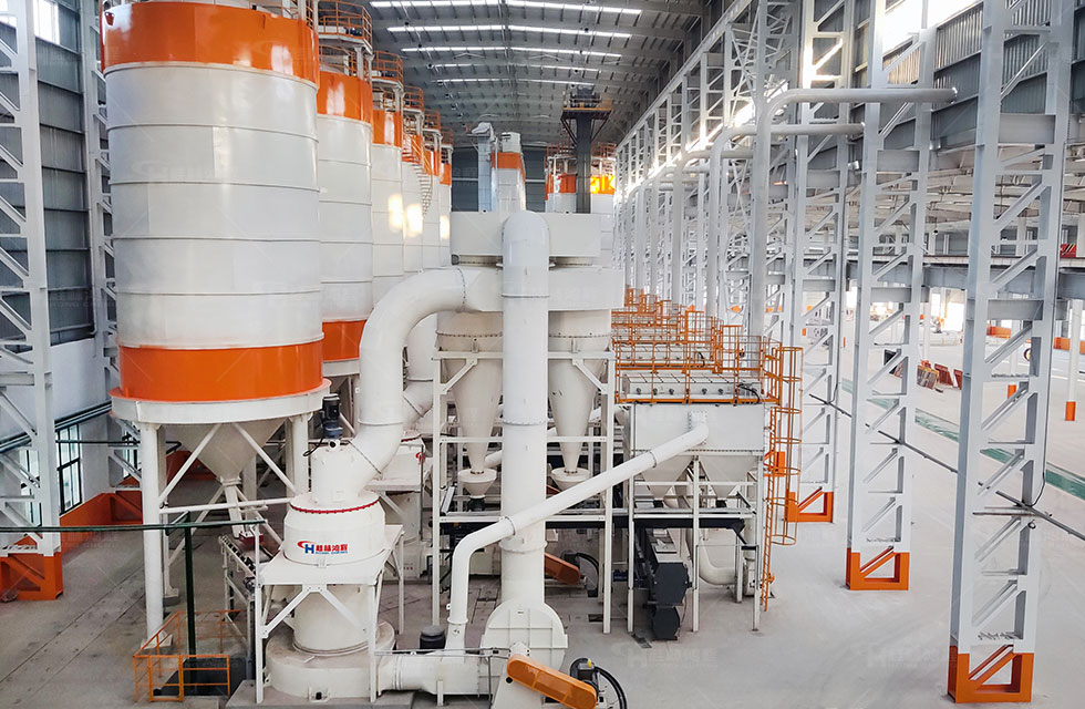 J9官网HCQ2000助力打造年产90万吨碳酸钙生产线